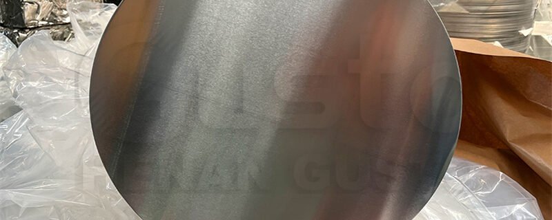 1050 Aluminum Circle