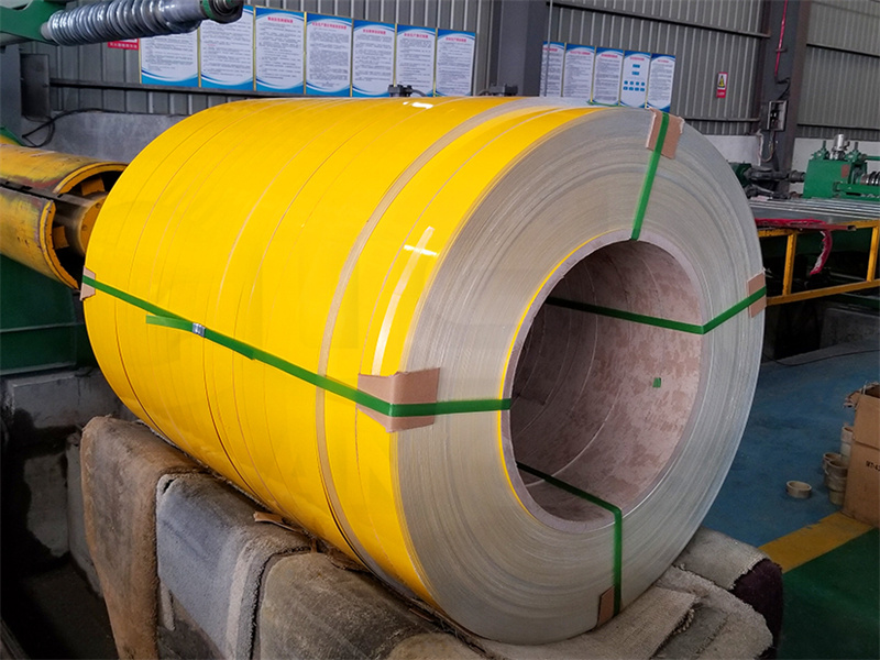 Aluminum Strip