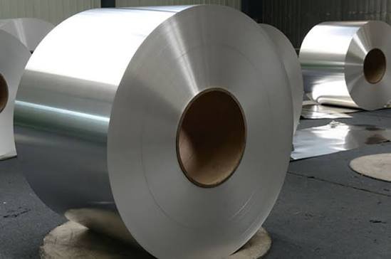 Aluminum Coil AA1200 H26